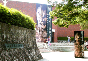 yamaguchimuseum.jpg